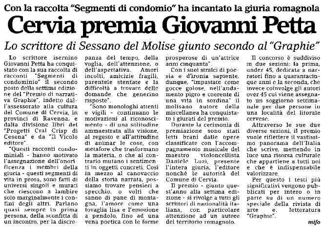 cervia_gazzetta.BMP (994038 byte)