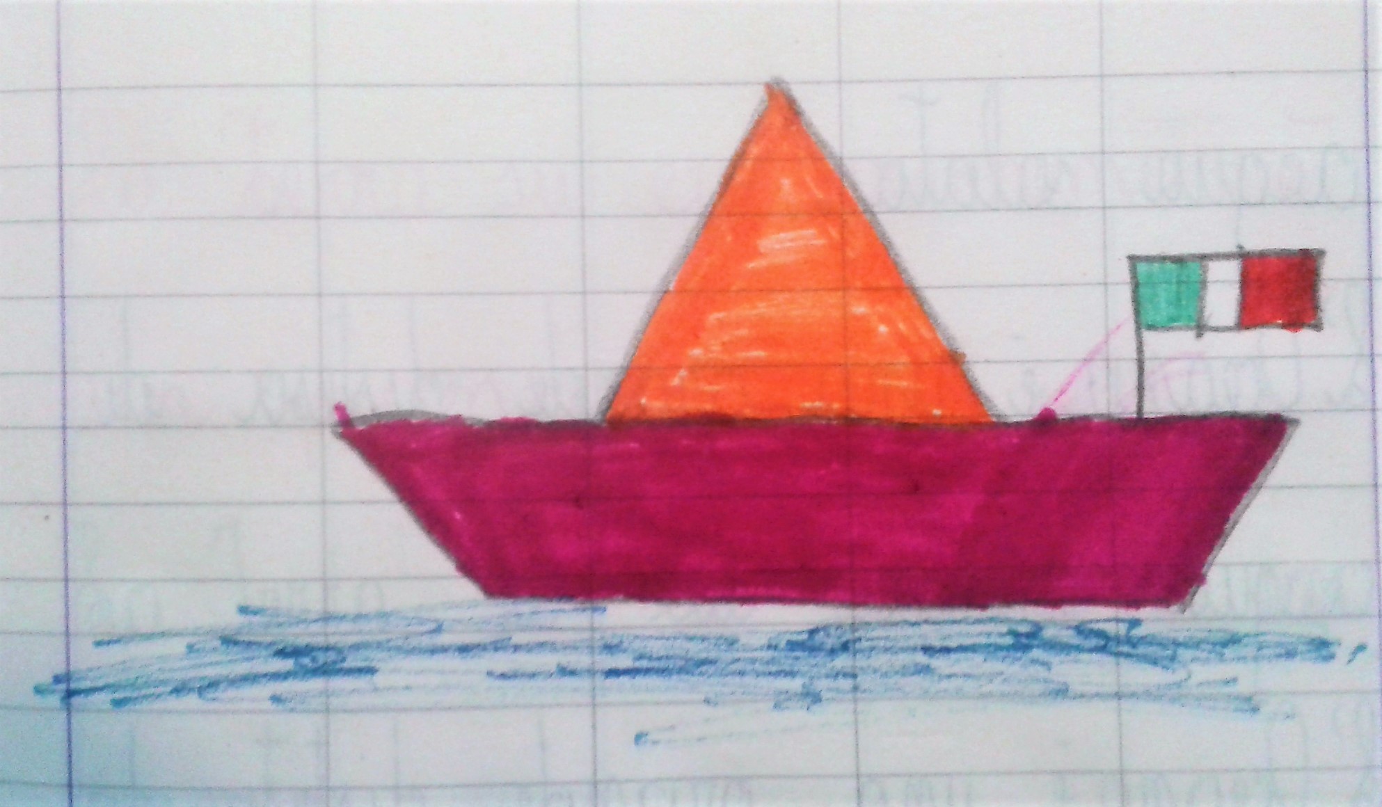Giovanni Petta, disegno 1973