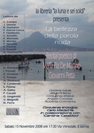 Giovanni Petta - Poesia