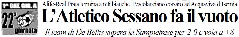 atletico_100307_titolo.JPG (31996 byte)