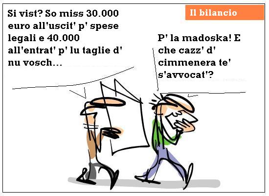 vignetta_cimminera.JPG (43708 byte)