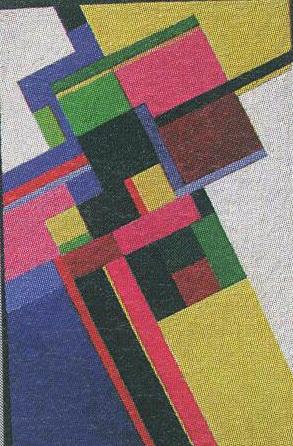 viscione_opere_07.JPG (41369 byte)